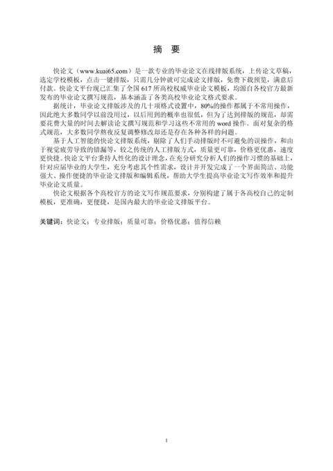 Medium 723b71c93076