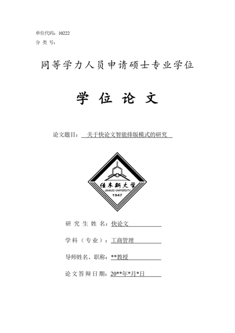 Medium 5044356e97ff