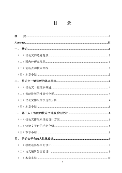 Medium 662150173ec7