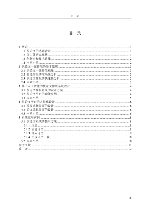 Medium f30aefd18c3d