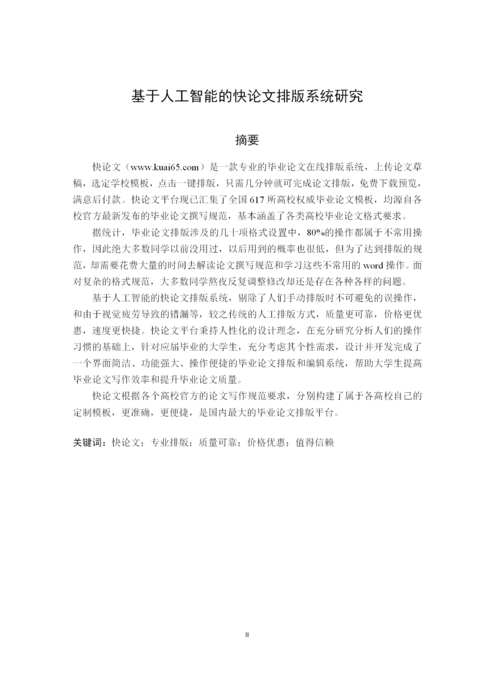 Medium 84463a186eb1