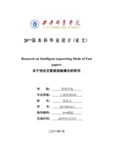 Small width 47cac0546e33