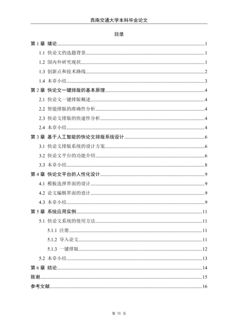 Medium f526a37470ff