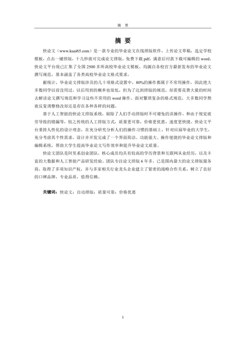 Medium a903498c6d7f
